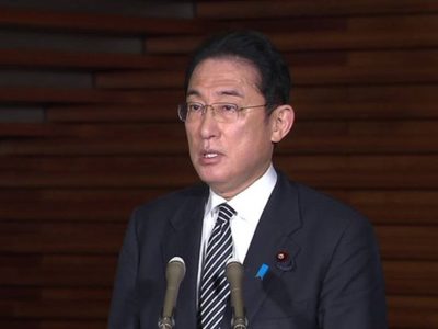 Rusia sanciona al primer ministro de Japón por su "campaña antirrusa" ante la invasión de Ucrania
