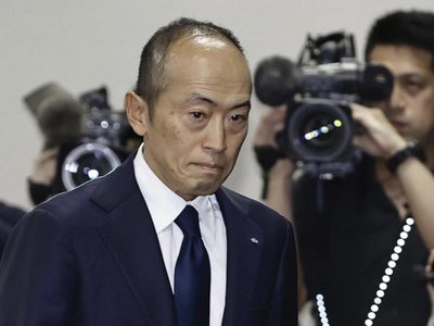 Japón: 5 muertos y más de 100 hospitalizados por suplemento para la salud retirado