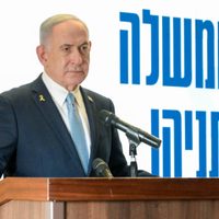 El gobierno de Israel aprueba la ocupación de Gaza y el control israelí del enclave