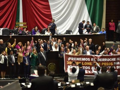 Dictamen de eliminación de fideicomisos del Poder Judicial va al Senado