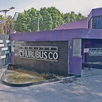 Una jueza suspende indefinidamente la extinción del Fidecine