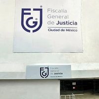 Aplazan publicación de la terna para decidir quién encabezará la FGJCDMX