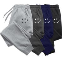 Sin costuras: con ese pantalón viejo que ibas a tirar, mirá la ropa que podés hacer para tu mascota