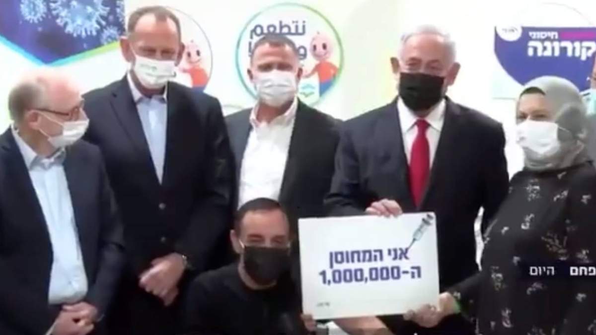 El primer ministro israelí.