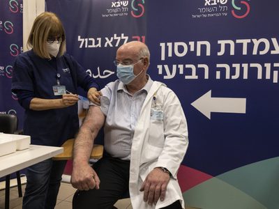 Israel dio a conocer cuál es la eficiencia de una cuarta dosis de la vacuna contra el coronavirus