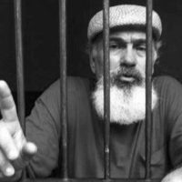 ONU, CNDH y ONG condenan el asesinato del activista Sinar Corzo Esquinca