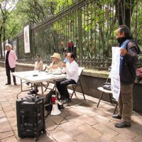 Señalan contradicciones en el proyecto "Bosque de Chapultepec: Naturaleza y Cultura”