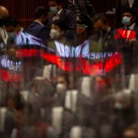 En su primera sesión, diputados aprueban la Ley de Juicio Político y Declaración de Procedencia