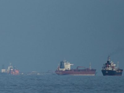 Precio del petróleo sube después de que EU anunció que bloqueará puertos iraníes a partir del lunes