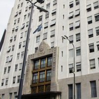 ¡Allanaron la sede del Ministerio de Desarrollo! Es por la compra de alimentos con sobreprecio
