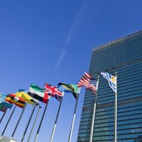 Sede de la ONU en Ginebra cierra temporalmente para ahorrar por falta de recursos
