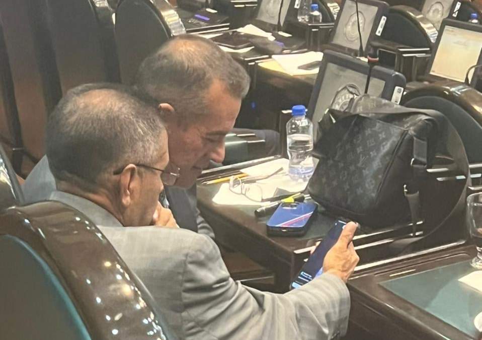 La imagen en la que se observa el artículo de lujo