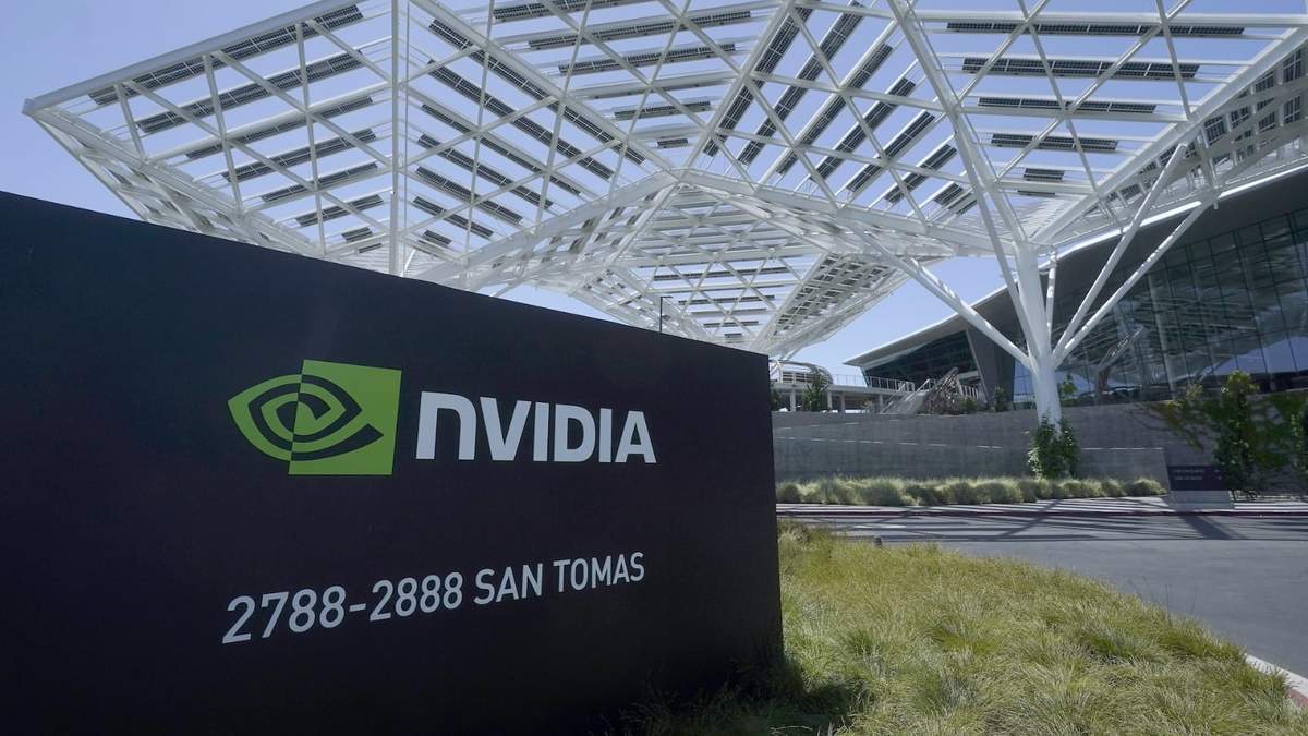 Edificio de oficinas de Nvidia en Santa Clara, California