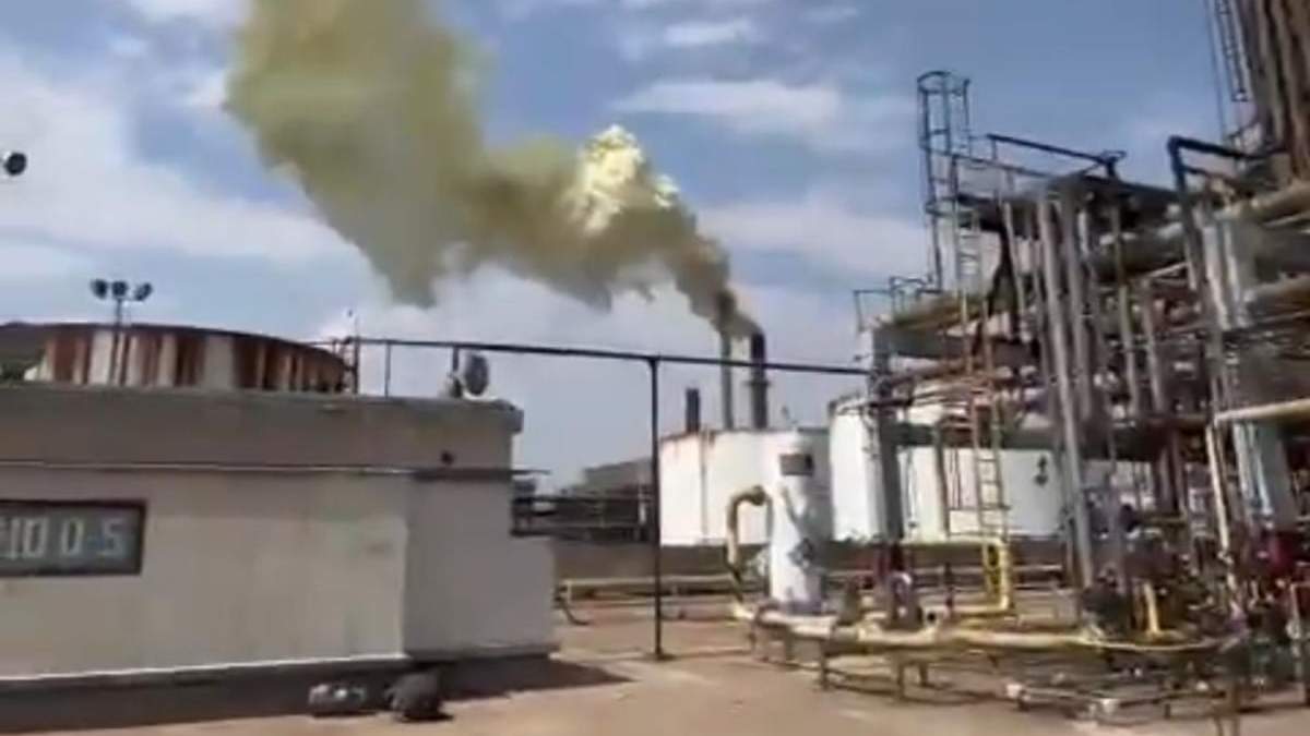 Humo amarillo