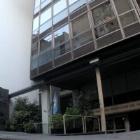 El ENARGAS firmó un acuerdo de colaboración con la UTN