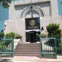 Consejo de la Judicatura llama a reanudar labores en juzgados y tribunales federales