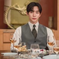 Netflix: la serie coreana ideal para enamorarse de Lee Junho