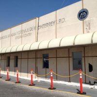 Niegan vinculación contra tres exfuncionarios de Rodrigo Medina