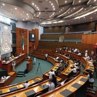 Congreso de Guerrero avaló la destitución de la fiscal Sandra Luz Valdovinos Salmerón