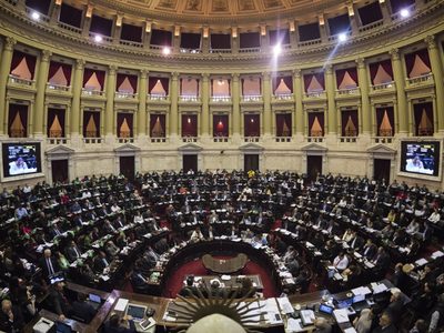 El Congreso tratará hoy el recorte a las jubilaciones del Poder Judicial