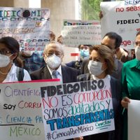 Fideicomisos, la polémica