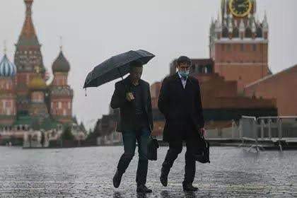 El Kremlin