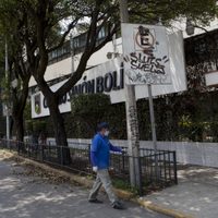 AMLO pide a escuelas privadas que esperen a vacunar a maestros para regresar a aulas