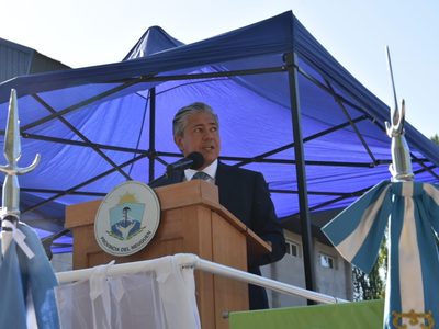 Rolando Figueroa participó del 28 aniversario de Vista Alegre