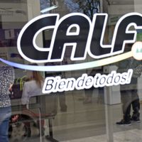 Debido al coronavirus, CALF suspende los cortes programados de esta semana
