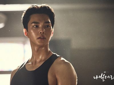Netflix: la serie coreana protagonizada por Song Kang que te motivará a cumplir tus sueños