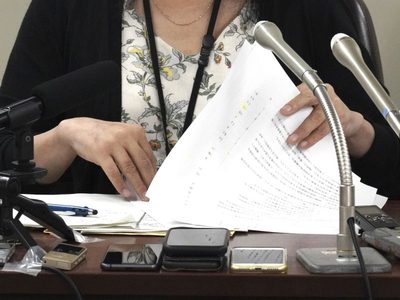 Japón: Corte Suprema falla en favor de una mujer transgénero