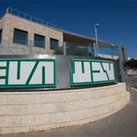 Farmacéutica israelí corrompió a funcionarios mexicanos