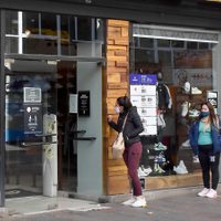 Tras el baby shower clandestino, reabrió la actividad comercial de Necochea