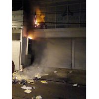 Se incendia oficina de Conciliación y Arbitraje en Campeche; afirman que fue por un corto circuito