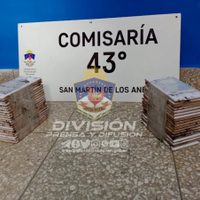 Demoraron a una pareja que robó materiales de un comercio de San Martin de los Andes