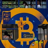 Bitcoin: reguladores de EU aprueban nuevos fondos de inversión que incluyen la criptomoneda