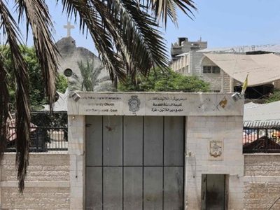 León XIV llamó a Netanyahu y pidió por el fin de la guerra
