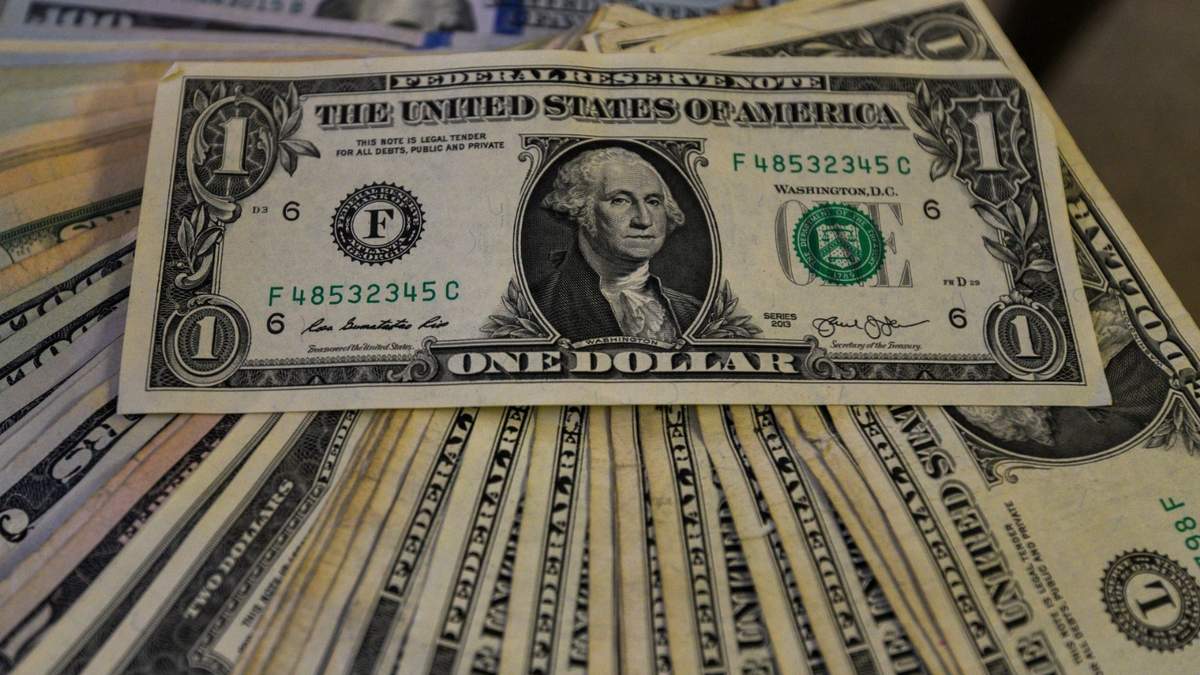 Banxico reportó un incremento en las reservas internacionales