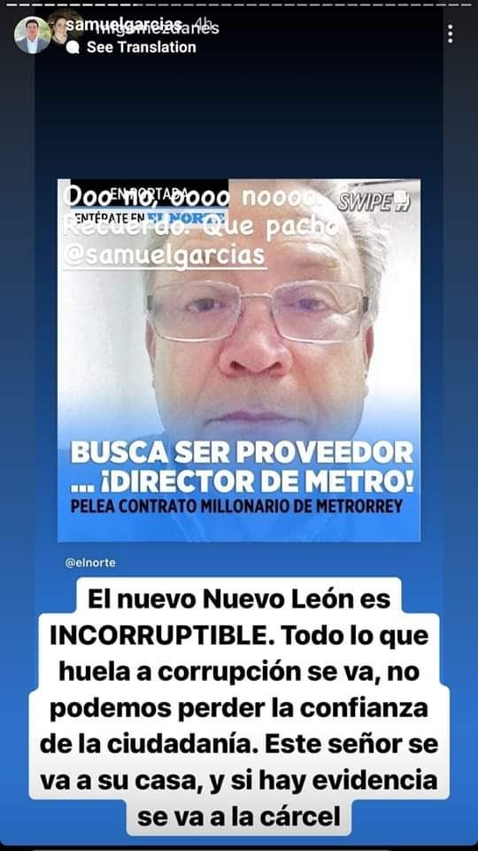 corrup