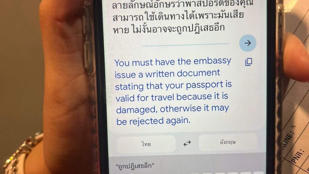 “Debe hacer que la embajada emita un documento escrito que indique que su pasaporte es válido para viajar porque está dañado, del contrario puede ser rechazado nuevamente”, es el mensaje que recibió el viajero mexicano