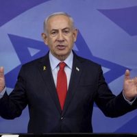 Netanyahu: Cuerpo entregado no es el de una rehén y Hamás "pagará el precio"