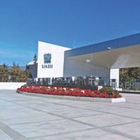 Juez ordena liberar cuentas de la UAEH, bloqueadas hace más de dos años por presunto lavado