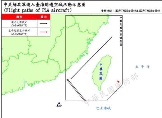 Mapa de las incursiones de cazas chinos en el espacio aéreo de Taiwán
