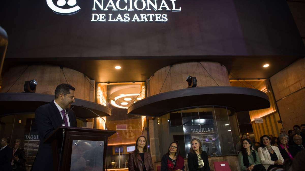 La Cineteca Nacional