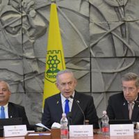 Netanyahu asegura que está "acercándose la finalización" de la primera fase del acuerdo de Gaza