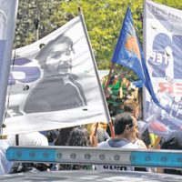 Paro de ATEN: continúan reclamando el pago completo del aguinaldo