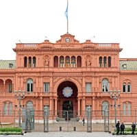 El Gobierno condenó el asesinato de Lior Rudaeff, secuestrado por Hamás