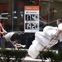 Menor tensión comercial beneficia al peso