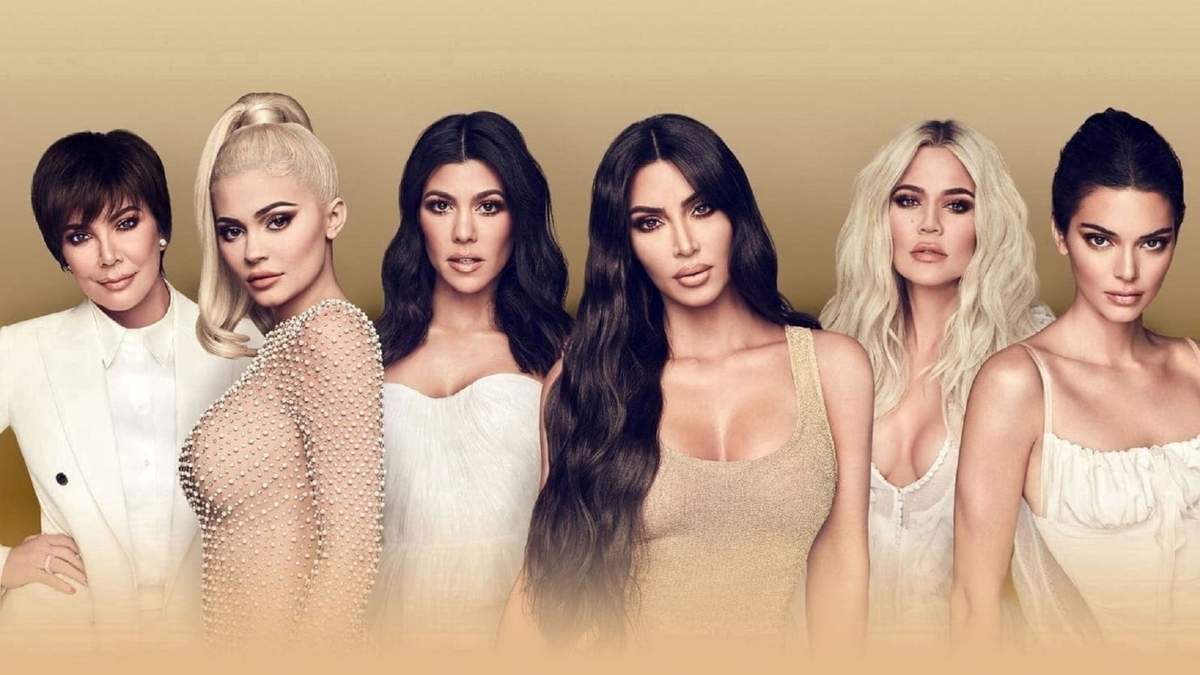 Familia Kardashian Jenner. Fuente: (Twitter).