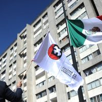Subasta de obra del Taller de Gráfica Popular y carteles del 68